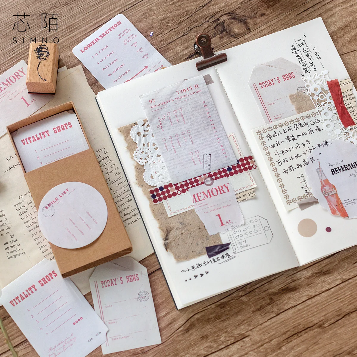 60 Pcs/Box Vintage Travel Bill Tag Paper Sticky Notes Memo Pad Diary Flakes Scrapbook Decorative Bullet Journal Stationery |
