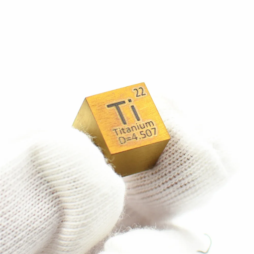 Титановый кубик 10 мм Металл Ti 99.5% TA1 анодированный кофейный цвет для коллекции