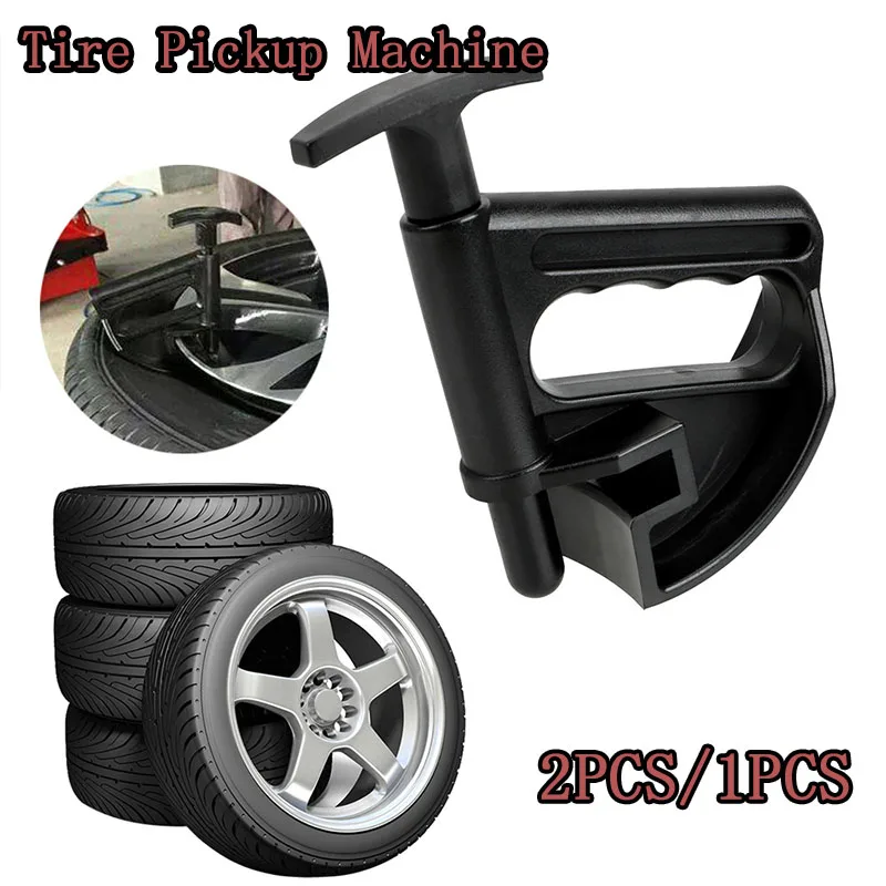 2 шт./1 шт. кольцевой зажим для замены шин |
