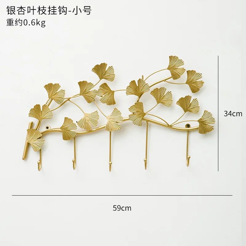 

Fashion Keys Holder Wall Home Home Decor Door Hook Ginkgo Biloba Door Hanger Wall Decoration Over The Door Hooks