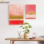 Картина на холсте NHDARC, настенный постер в скандинавском стиле, однотонный, с абстрактным изображением розового цвета, для гостиной, домашний декор