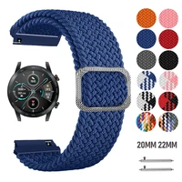 20 22mm nylon band for honor magic 2 42mm 46mm watch elastic adjustable wrist strap for honor es gs pro stratos watch watchband