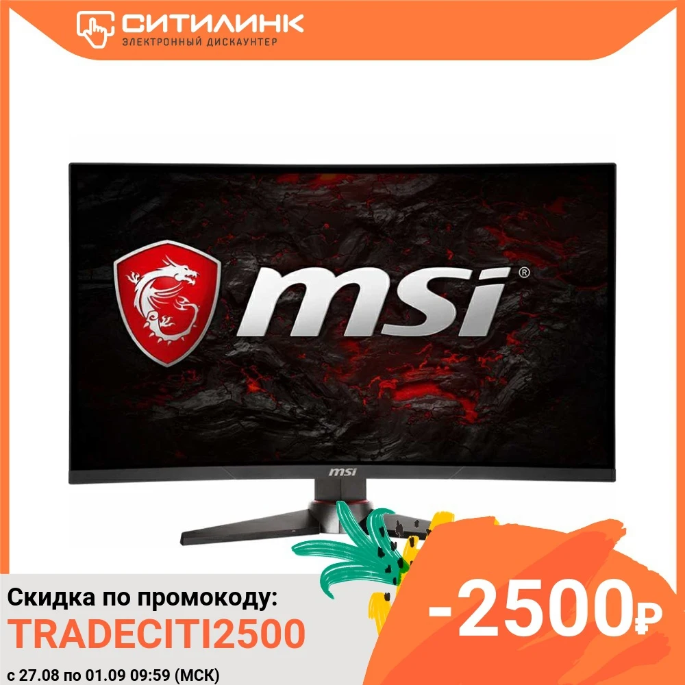 Монитор игровой MSI Optix MAG27C 27&quot черный|Мониторы| |
