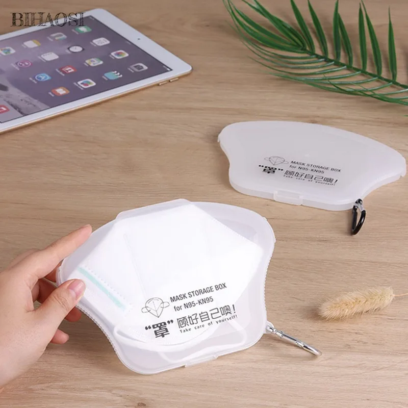 

Mask Storage Box PP Silver Ion Disinfection Portable Mask Holder Organizer Face Masks Container Dustproof Mask Case Storage