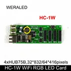 Светодиодный HC-1W для карт управления XINYI RGB с наивысшим рейтингом (только поддержка приложения Android), полноцветный дисплей, поддержка сканирования 116