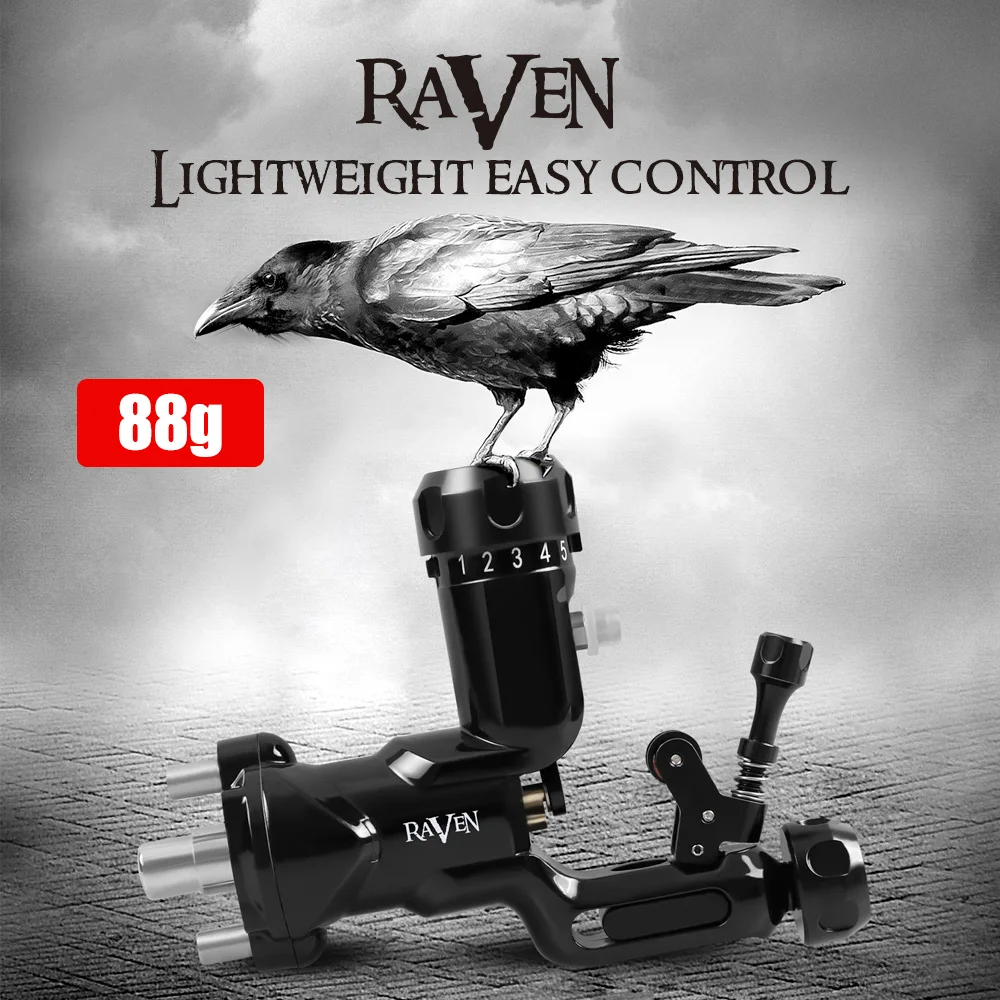 Ротационная тату машинка Dragonhawk Raven с регулировкой одним касанием мягкие и