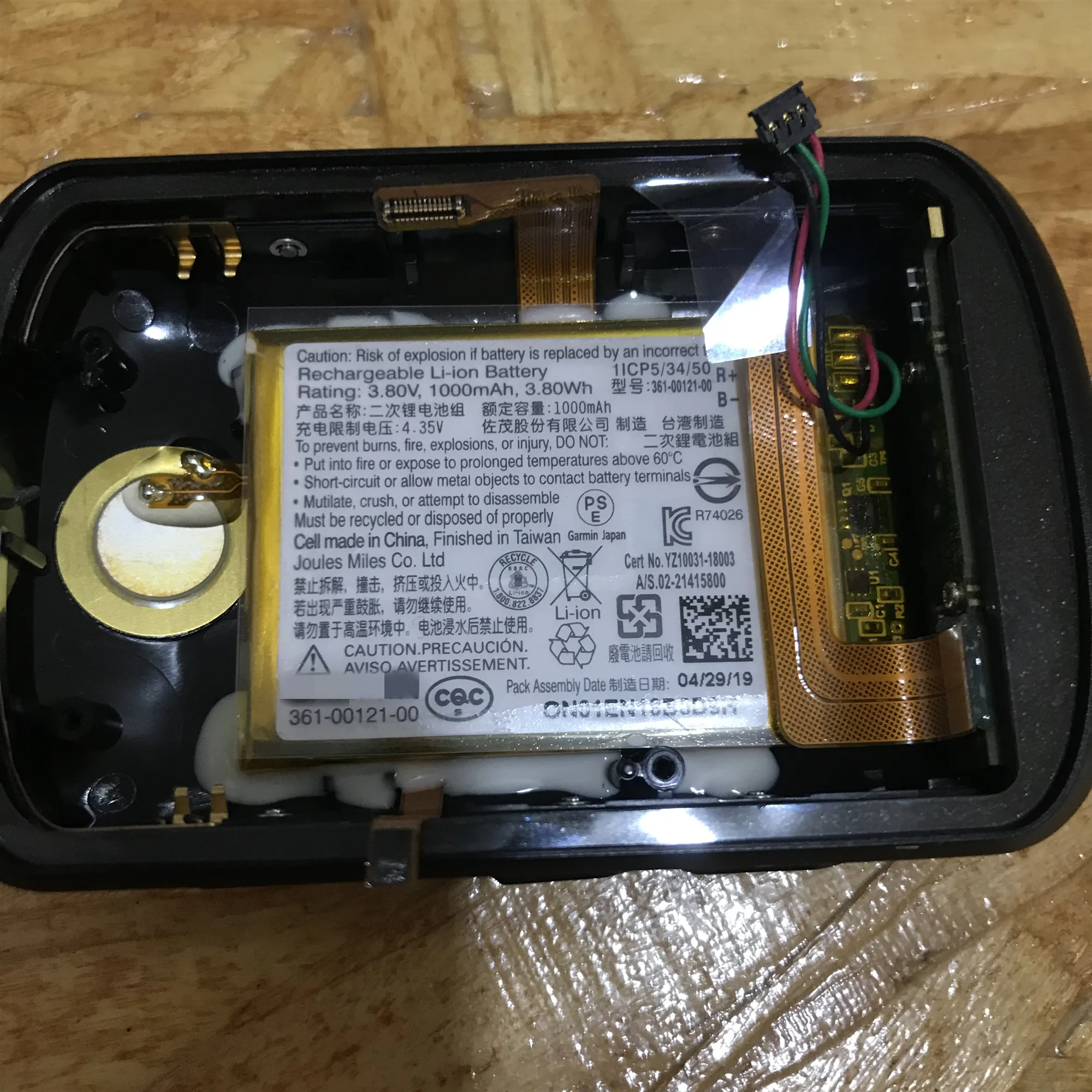 Edge 530 велосипедный Спидометр Задняя Крышка Ремонт и замена батареи GARMIN оригинальные аксессуары задняя оболочка Аксессуары для велосипеда