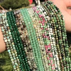 Бусины из натурального камня с гранями, 234 мм