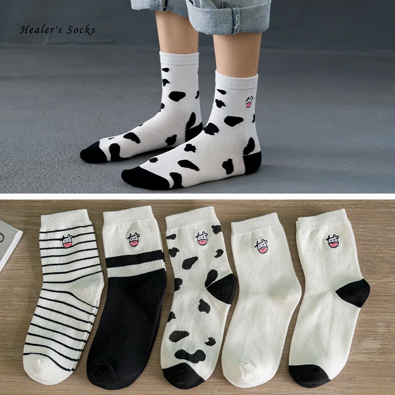 

New Funny Dairy Cows Men and Women Socks Cotton Color Striped Harajuku Happy Fashion soft Animal Casual Kawaii Girls Tube Socks