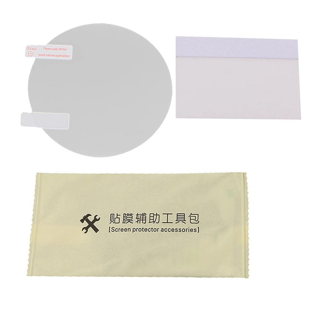 

Cluster Scratch Dashboard Screen Protector for Yamaha XSR700 XSR900 16-17