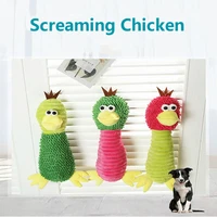 dog toys screaming chicken stuffed animal toy puppy teething toys cocal toys pet supplies dog toys for small dogs