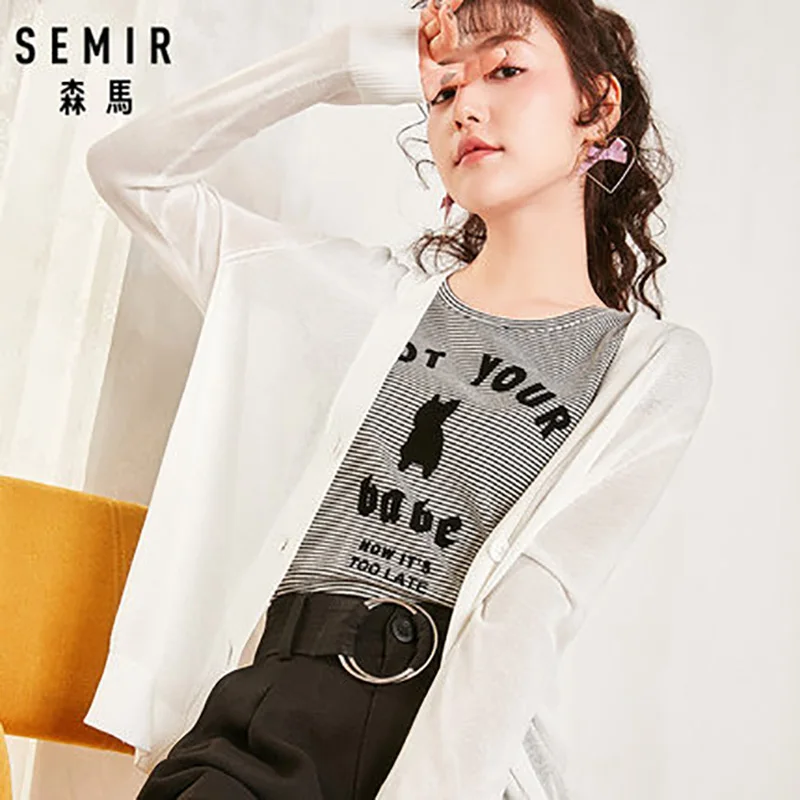 Женский кардиган с v образным вырезом SEMIR тонкая свободная накидка верхняя одежда