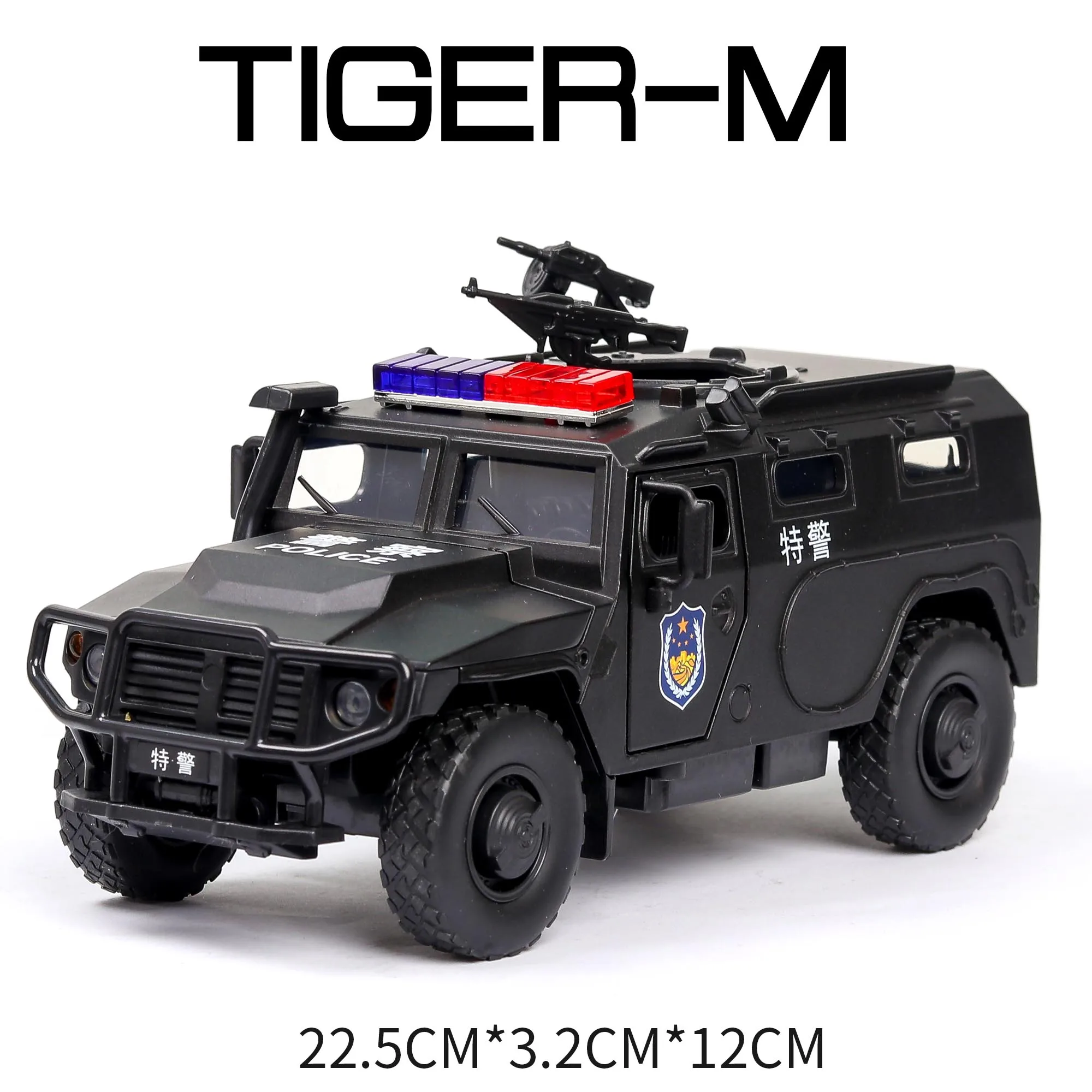 T Police car no box 1:32 Hummer M1046 военный автомобиль модель усовершенствованная, от взрыва, бронетранспортер со звуком светильник сплав игрушечный автомобиль модель литая игрушечная машинка - Цвет: T Police car no box