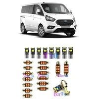 interior led lights replacement for ford ka rb maverick puma ranger s max street tourneo accessories package kit white