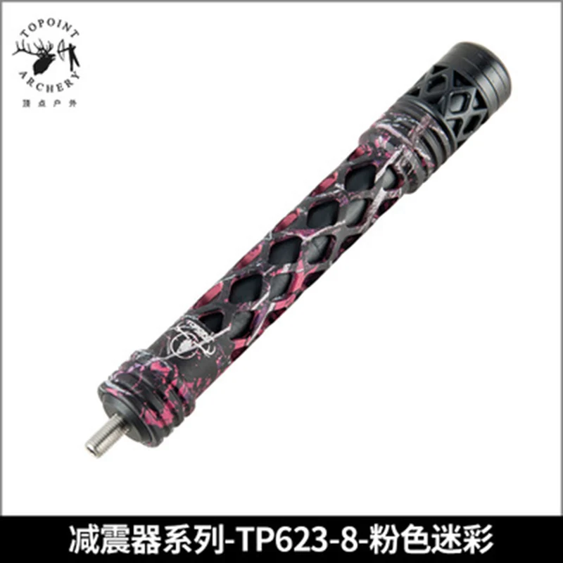 

Topoint Archery Compound Bow Stabilizer 5/8inches For Bowhunting Hunting Accessories