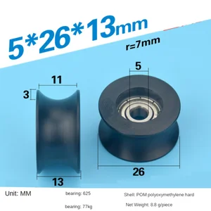 5*26*13, пластиковые подшипники с нейлоновымпомпоном, канавка для шкива, U-образный паз, диаметр 14 мм, колесо для отслеживания, оберточный клей
