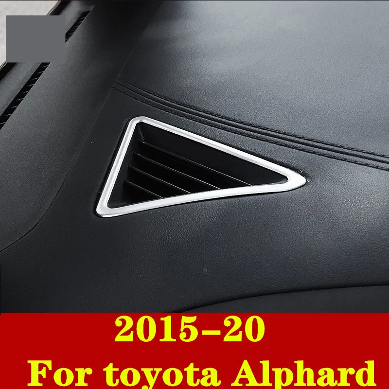 Для toyota Alphard 2015 20 автомобильный Стайлинг коробка для выхода приборной панели
