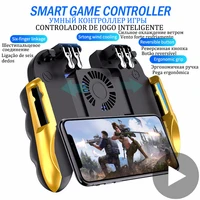 pubg controller trigger free fire control for phone gamepad joystick android iphone mobile game pad smartphone gaming pupg pugb