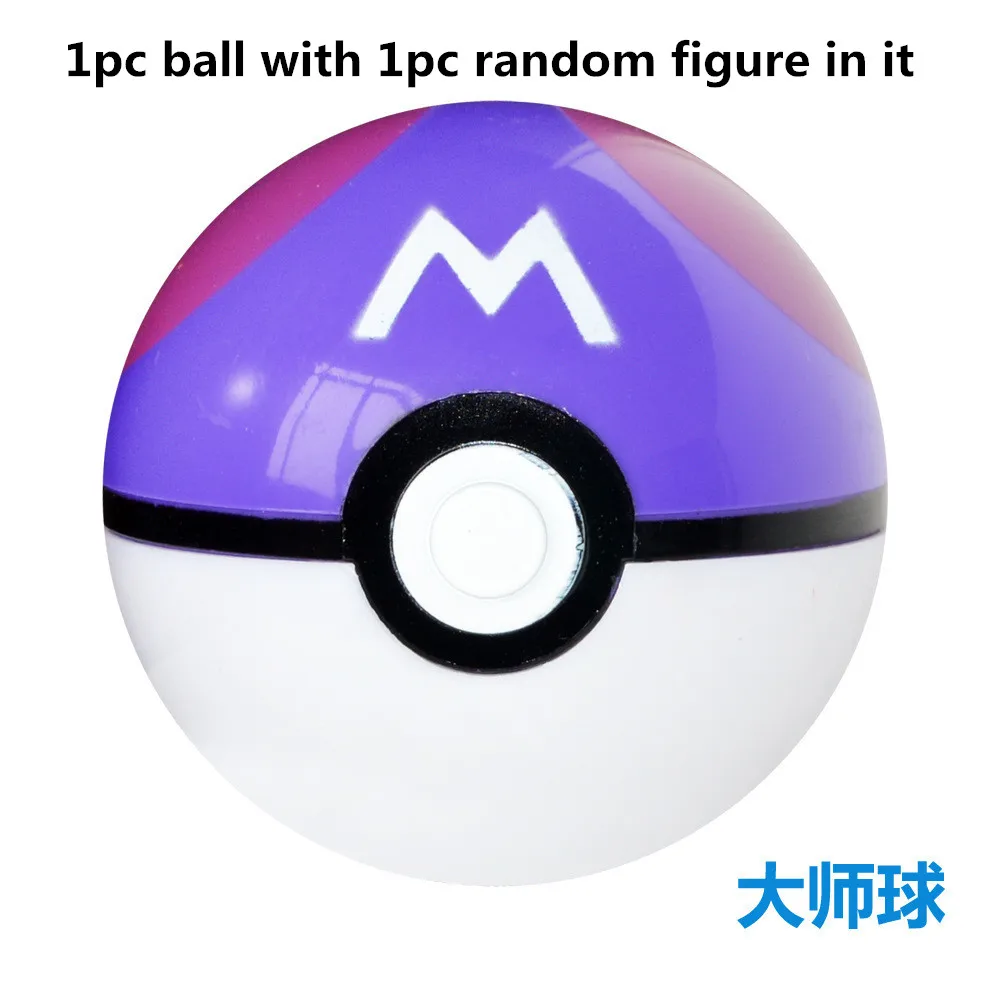 J with 2-3cm figure Модная игрушка 7 см, мяч эльфа, 2,5-3 см, фигурки Покемон, подводные игрушки, может мечтать, мебель для спальни, подарок для детей - Цвет: J with 2-3cm figure