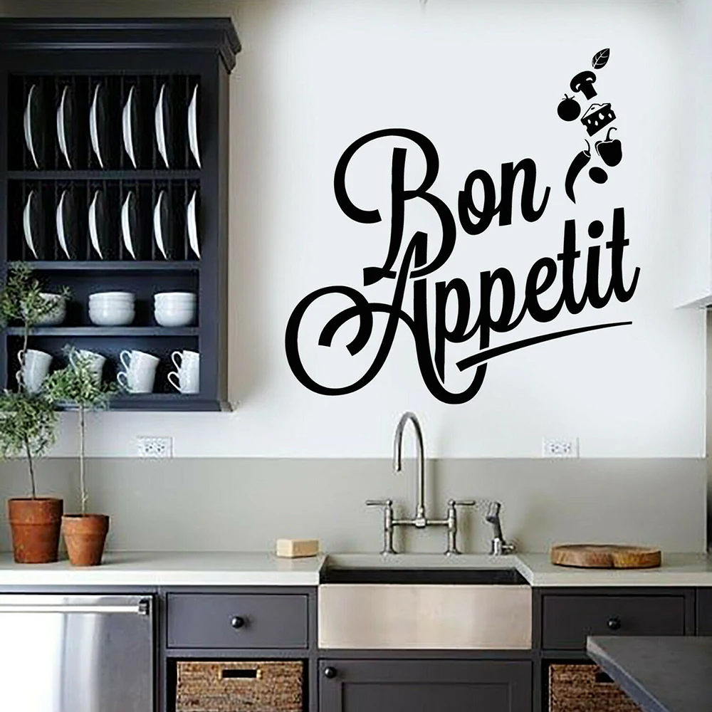 Виниловая наклейка на стену повар P278|Наклейки стену| |
