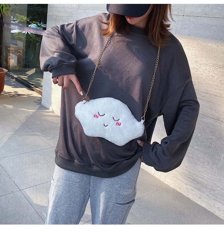 Cute Children's Soft Plush Shoulder Bags Winter Pink Cloud Baby Girls Small Crossbody Bag Lovely Kids Chain Coin Purse Handbags