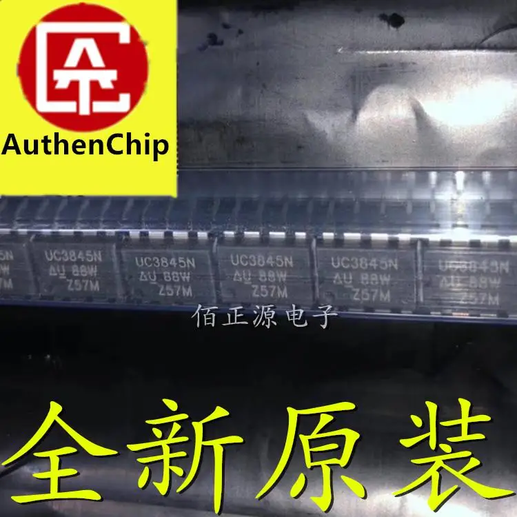 10 шт., 100% оригинальные новые модели, ЖК чип управления питанием UC3845N DIP-8