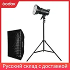 Godox SL-60W 5600K Светодиодная лампа для видеосъемки белая версия светильник непрерывного освещения + 60x90 см Bowens софтбокс + светильник см осветительная стойка