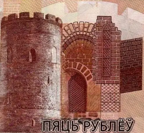 Беларусь 5 рублей 2009 (2016) P New UNC оригинальная коллекция Note|Безвалютные монеты| |