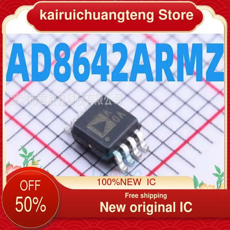 

10-200PCS AD8642ARM AD8642ARMZ AD8642 AOA A0A MSOP-8 New original IC