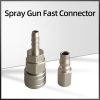 spray gun fast connector adapter airbrush hose quick plug compressor pneumatic tool sprayer fitting self locking female sf