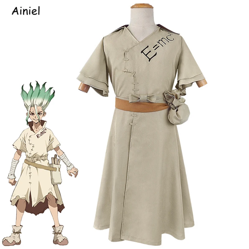 Костюм для косплея из аниме Доктор Стоун комплект одежды пиджака пояса ткани