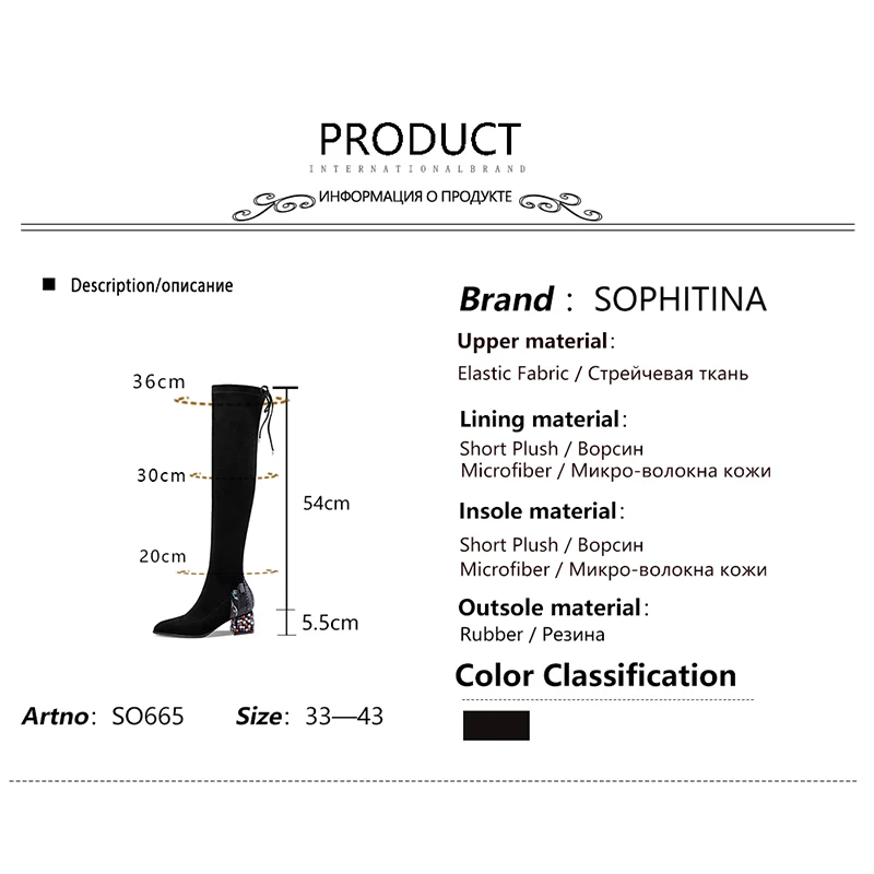 

SOPHITINA Fashion Women's Boots Casual Over-the-Knee Lace-Up Round Toe Crystal Square heel Shoes TPR Non-slip Shoes Women SO665