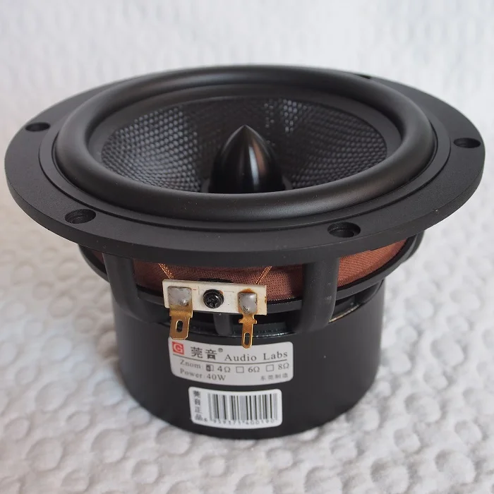 1 шт. Новые Аудио Labs 5,25 ''стекловолокна конус Алюминий пуля Midwoofer Среднечастотный динамик драйвер 4/8ohm D152mm 60 Вт