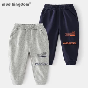 Mudkingdom Boys Jogger Fashion Letter Slant Pocket Loose Fit Sports Casual Pants Elastic Waist Trousers Autumn Children Clothing