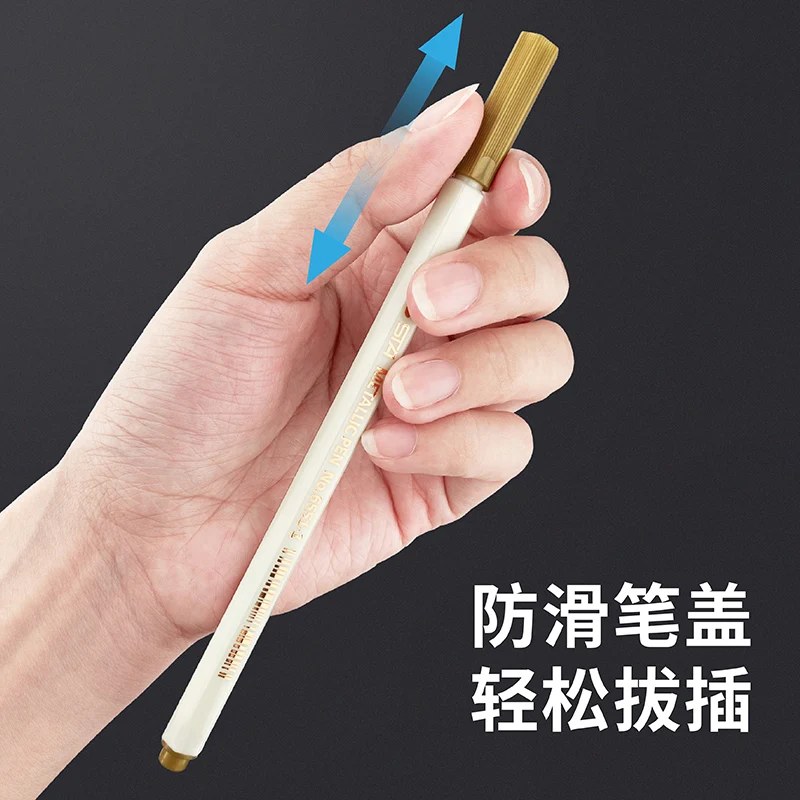 

Star metal paint pen pearl color marker set hand account decoration graffiti photo album pen multicolor a set of cute little fre