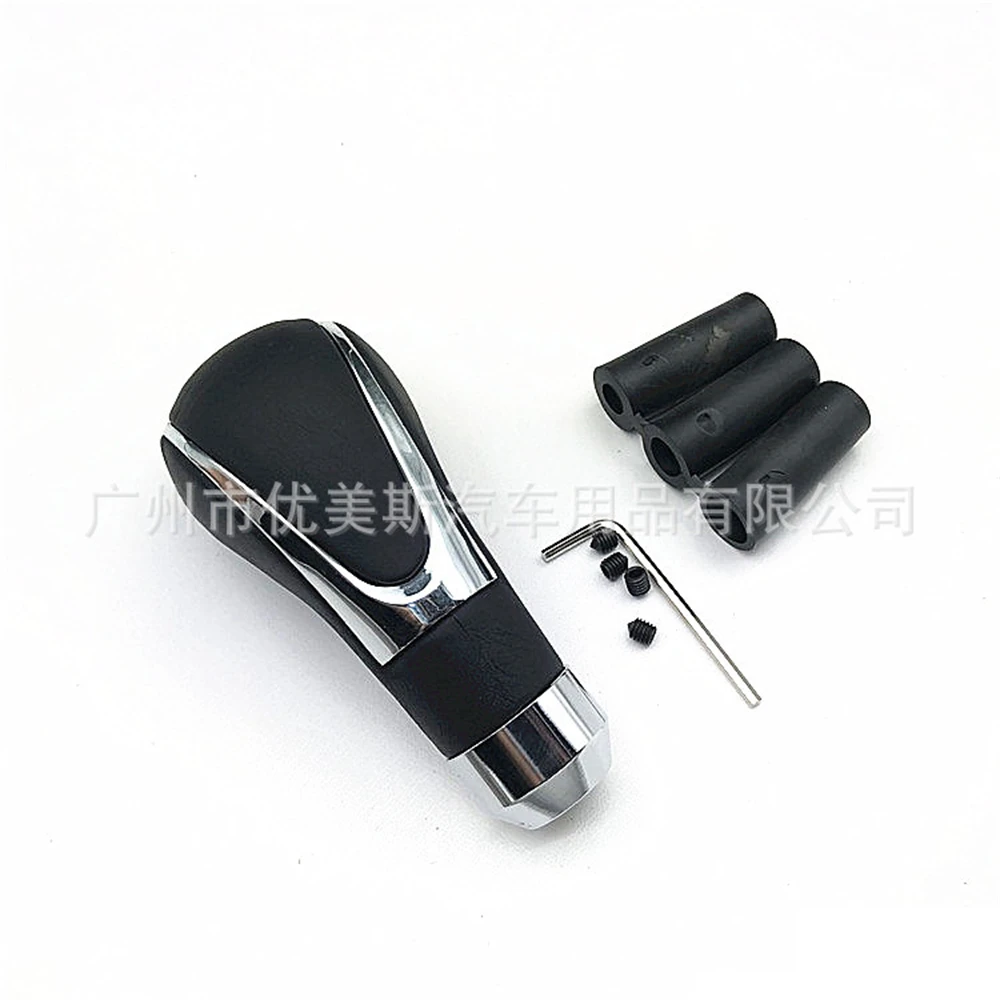 Ручка рычага переключения передач MT AT алюминиевый кожаный рычаг подходит для Honda