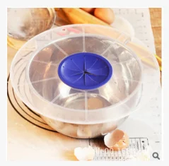 

Egg cream bowl, sieve, sieve cover, bake, beaten eggs, splash cover, bowl cover, egg mixer, kitchen cooking tools