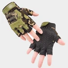 Перчатки тактические камуфляжные, для занятий спортом, скалолазания, без пальцев, Военные солдаты, тренировок, охоты, велоспортзала