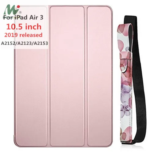 10.5 Rose holder Для iPad Air 3-го поколения 10,5 чехол Smart Cover Trifold Stand мягкая задняя крышка для iPad Air 3 10,5 дюймов 10,2 7th Автоматический Режим сна/пробуждения - Цвет: 10.5 Rose holder