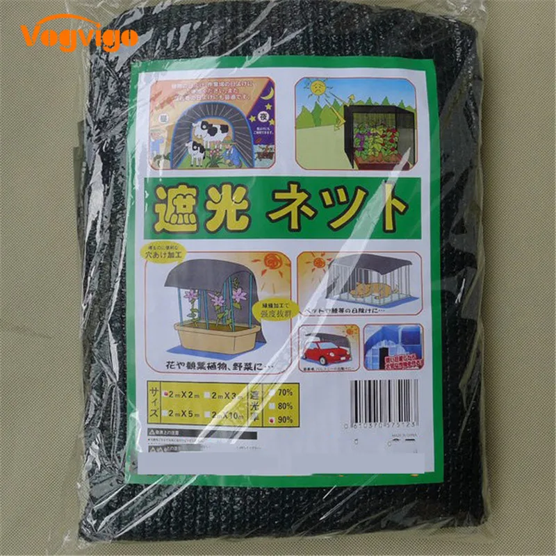 1 шт. PE пластик темно-зеленых насаждений теплоизоляция затеняющая сетка
