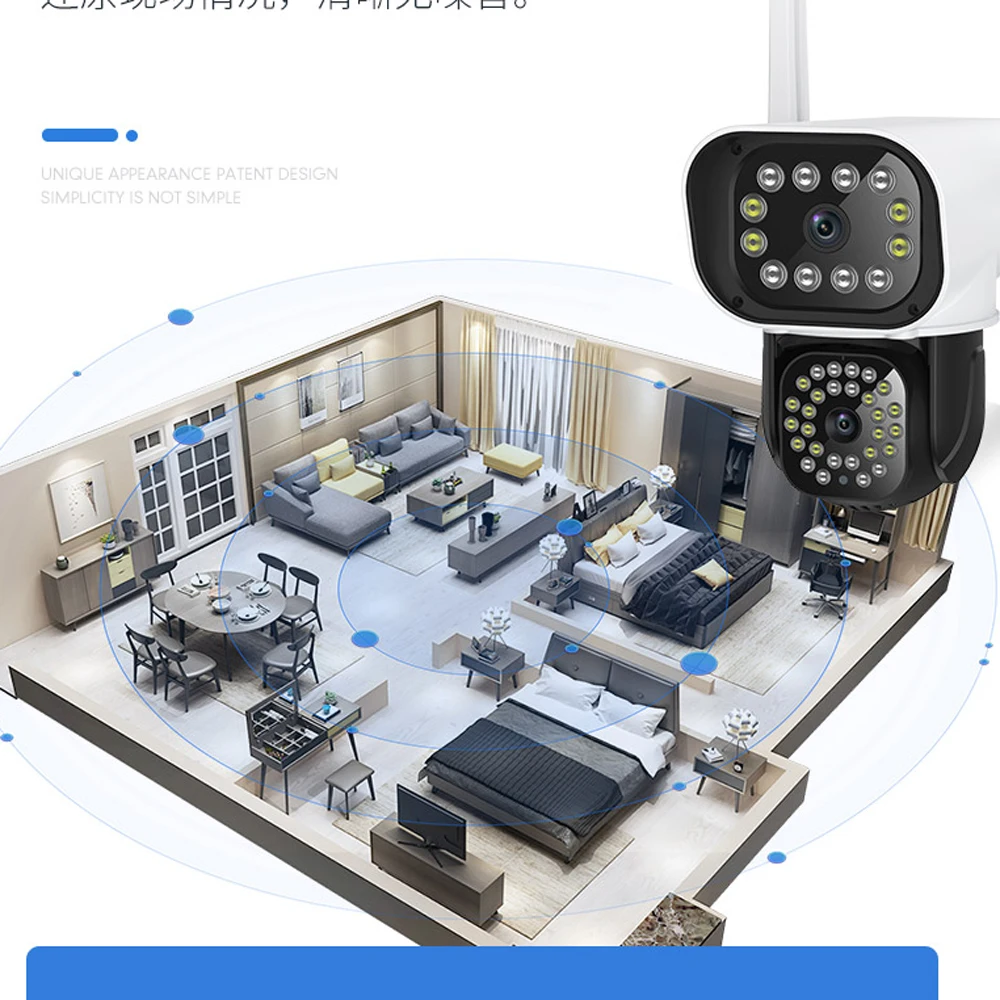 Камера видеонаблюдения 3 Мп с Wi-Fi и зумом 2 8-12 мм | Безопасность защита