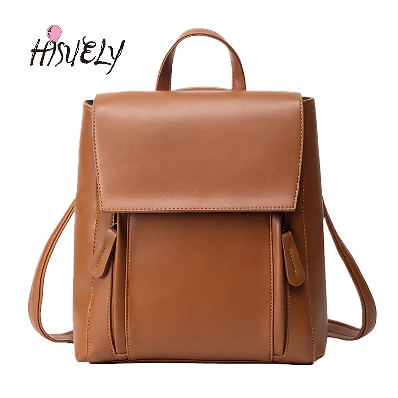 HISUELY простой однотонный рюкзак женский коричневый школьный стильный школьные
