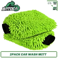 batoca 2pack car wash mitt microfiber scratch lint free microfiber chenille gloves car cleaning mitt wax detailing brush