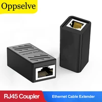 rj45 connector lan coupler cat876 8p8c network extender for ethernet cable female to female copper plating ethernet adapter