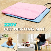 9 gear temperature control heating electric pad 220v 50w waterproof carbon fiber protection heated warmer pet blankets carpet