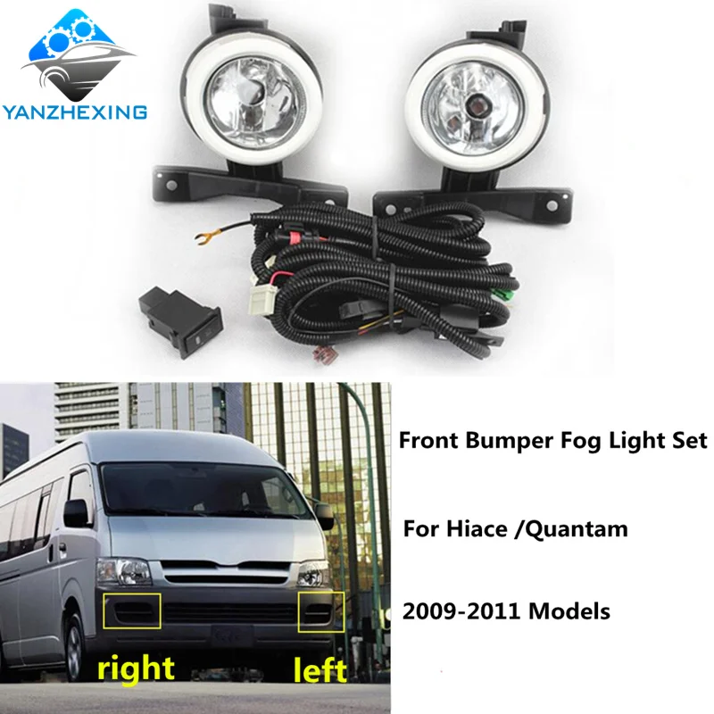 Автомобильные дневные ходовые огни DRL Противотуманные фары в сборе Комплект для