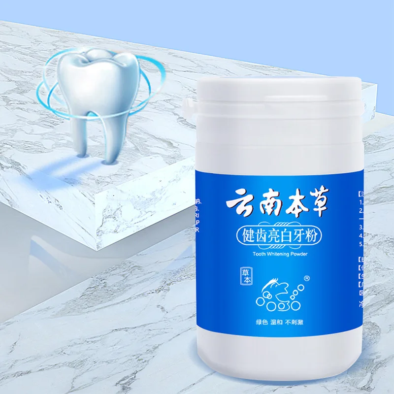 

Teeth Whitening Powder Clean Stains 50g Bright Teeth Oral Care Natural Pearl Essence Hygiene Toothbrush Tools Fresh Breath