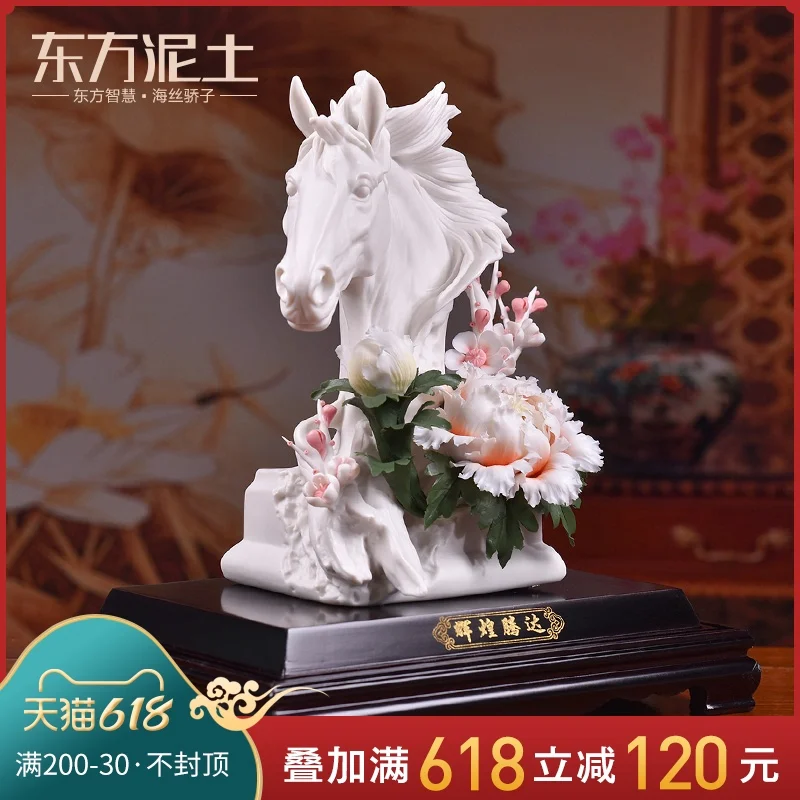 

Oriental clay ceramic flower sculpture art business gift office decoration handicraft decoration horse ornaments