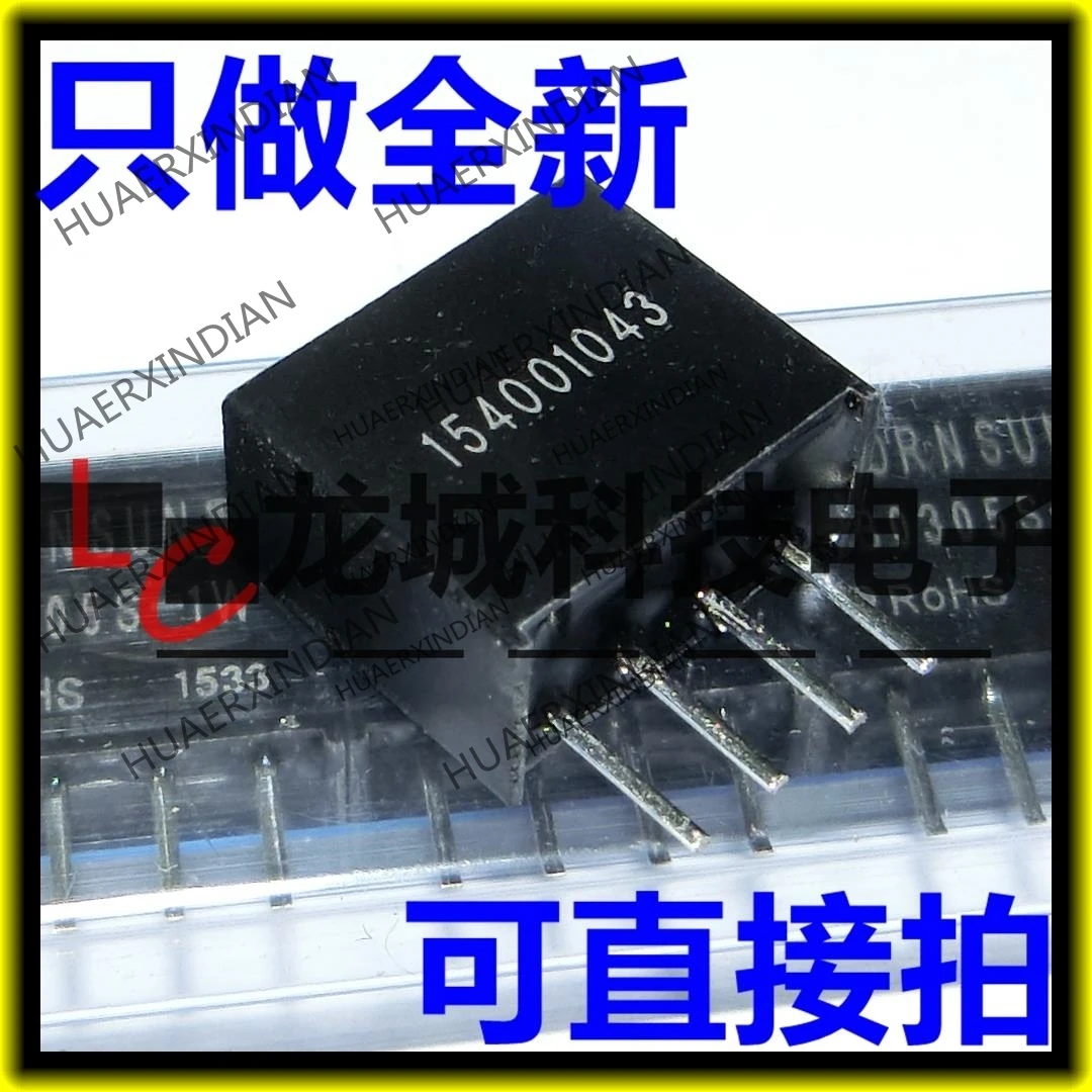 

10PCS/LOT NEW DC-DC3.3V5V0.2A B0305S-1W in stock