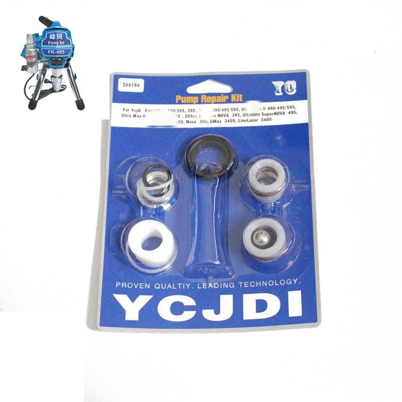 

Набор для ремонта пистолета-распылителя FengKe 244194